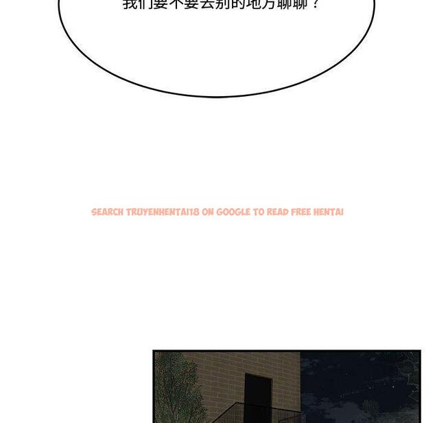 查看漫画流言 - 第20话 - sayhentaiz.net中的776349图片