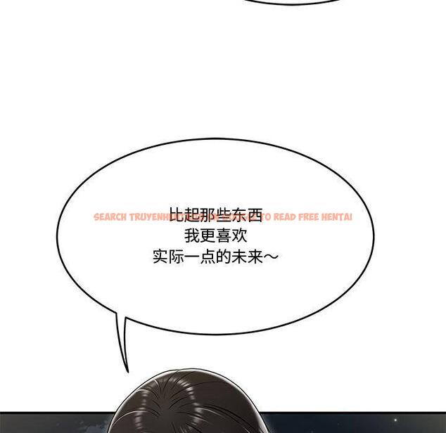 查看漫画流言 - 第20话 - sayhentaiz.net中的776355图片