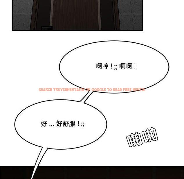 查看漫画流言 - 第20话 - sayhentaiz.net中的776362图片