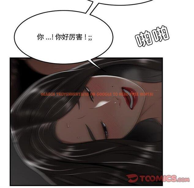 查看漫画流言 - 第20话 - sayhentaiz.net中的776364图片