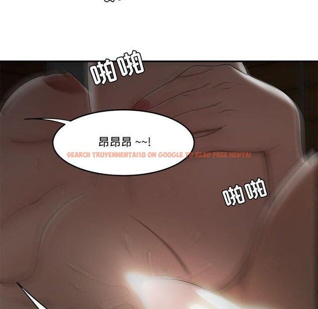 查看漫画流言 - 第20话 - sayhentaiz.net中的776367图片