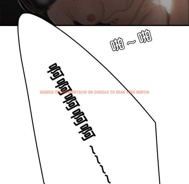 查看漫画流言 - 第20话 - sayhentaiz.net中的776369图片