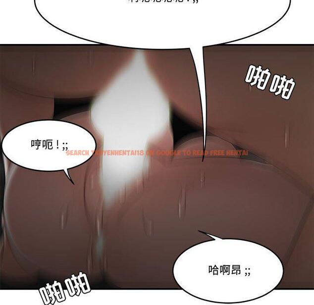 查看漫画流言 - 第20话 - sayhentaiz.net中的776385图片