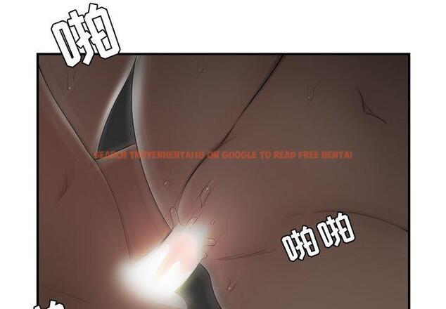 查看漫画流言 - 第21话 - sayhentaiz.net中的776401图片