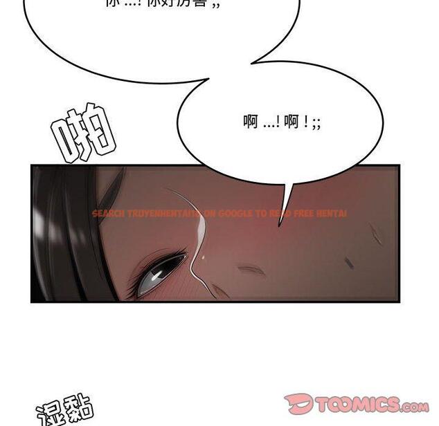 查看漫画流言 - 第21话 - sayhentaiz.net中的776404图片