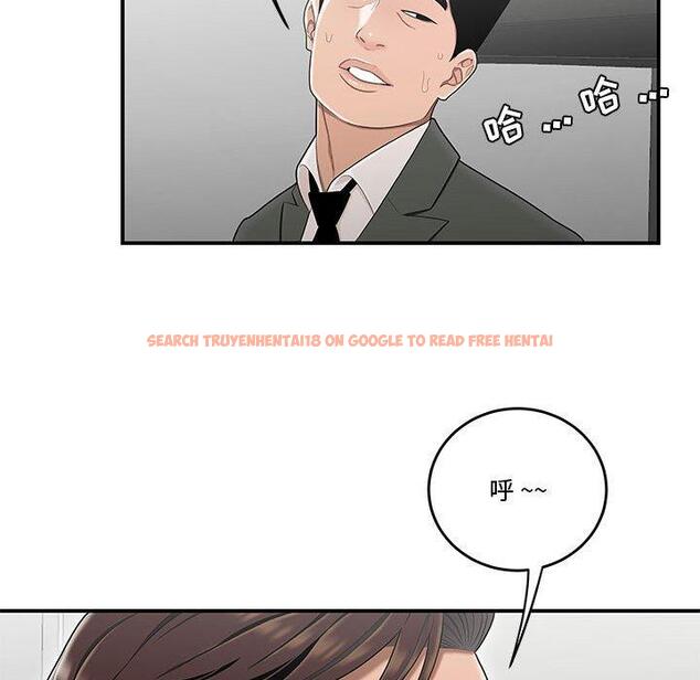 查看漫画流言 - 第21话 - sayhentaiz.net中的776441图片