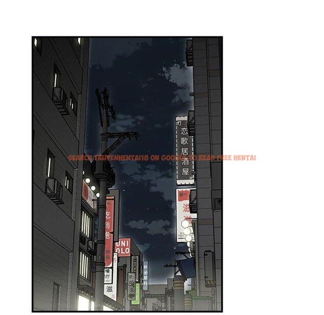 查看漫画流言 - 第21话 - sayhentaiz.net中的776457图片