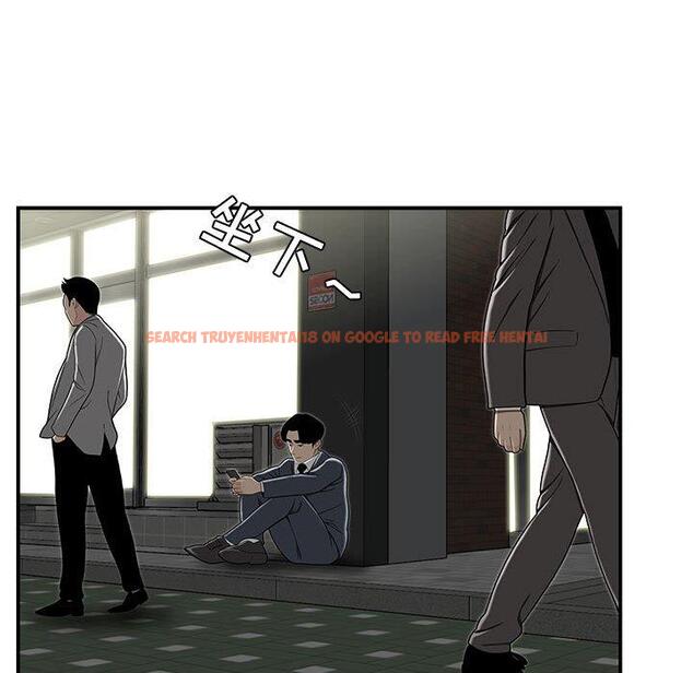 查看漫画流言 - 第21话 - sayhentaiz.net中的776469图片