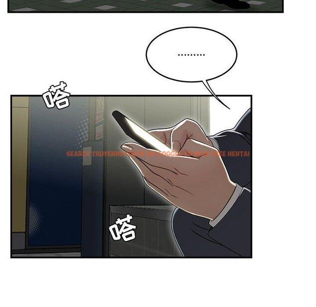 查看漫画流言 - 第21话 - sayhentaiz.net中的776470图片