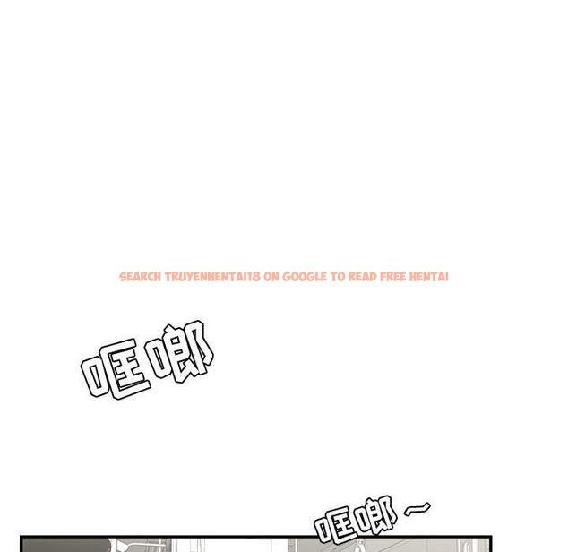 查看漫画流言 - 第21话 - sayhentaiz.net中的776479图片