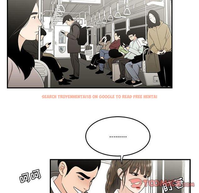 查看漫画流言 - 第21话 - sayhentaiz.net中的776480图片