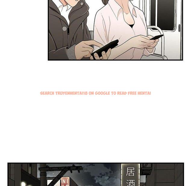 查看漫画流言 - 第21话 - sayhentaiz.net中的776481图片