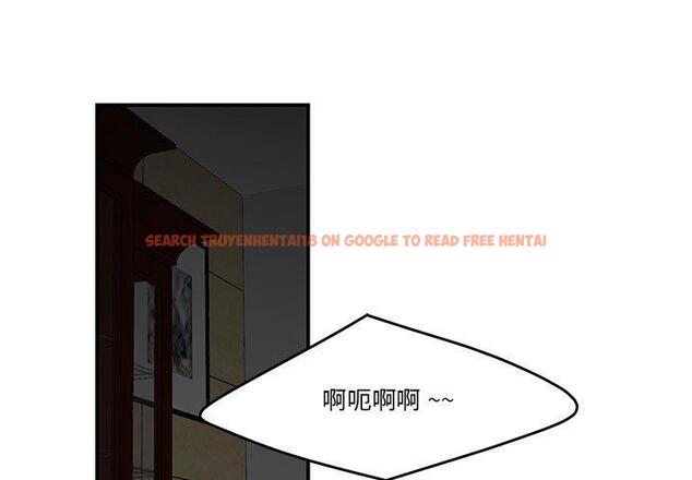 查看漫画流言 - 第4话 - sayhentaiz.net中的774568图片