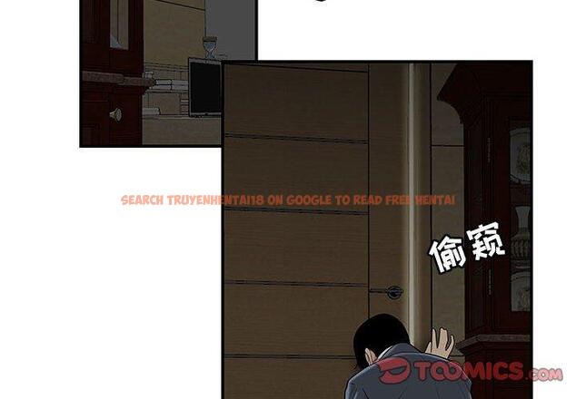 查看漫画流言 - 第4话 - sayhentaiz.net中的774569图片