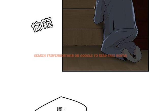 查看漫画流言 - 第4话 - sayhentaiz.net中的774570图片