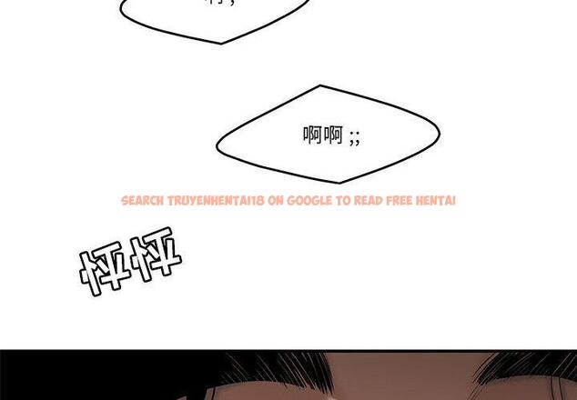 查看漫画流言 - 第4话 - sayhentaiz.net中的774571图片