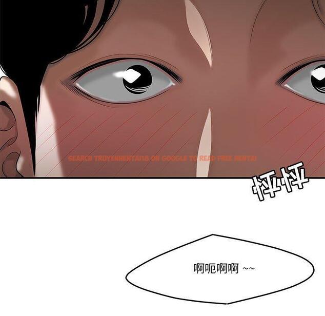 查看漫画流言 - 第4话 - sayhentaiz.net中的774572图片