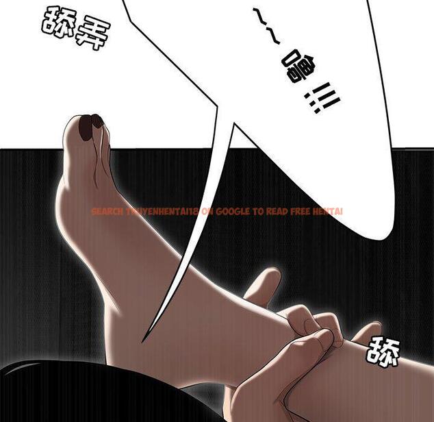 查看漫画流言 - 第4话 - sayhentaiz.net中的774576图片