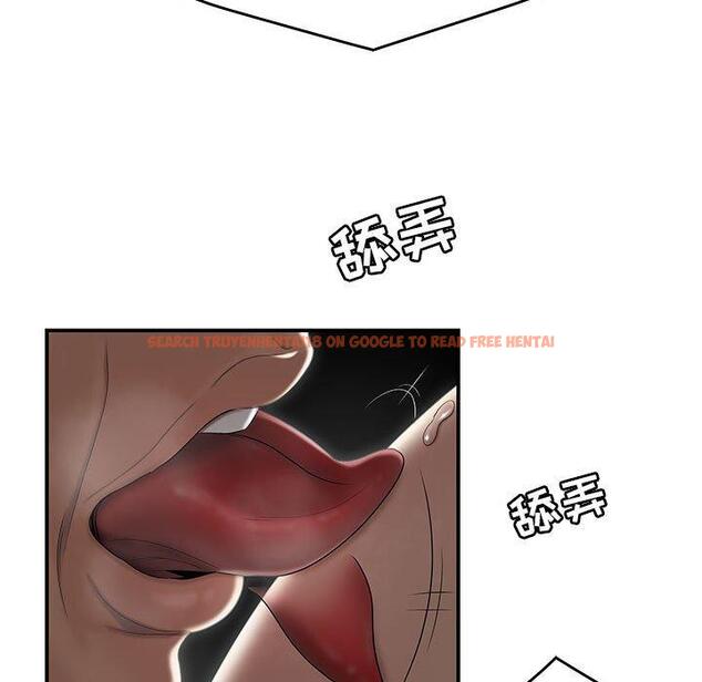 查看漫画流言 - 第4话 - sayhentaiz.net中的774581图片