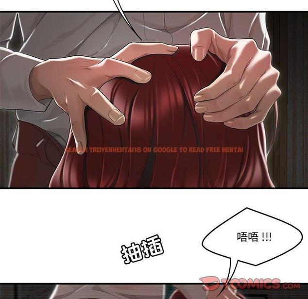 查看漫画流言 - 第4话 - sayhentaiz.net中的774601图片