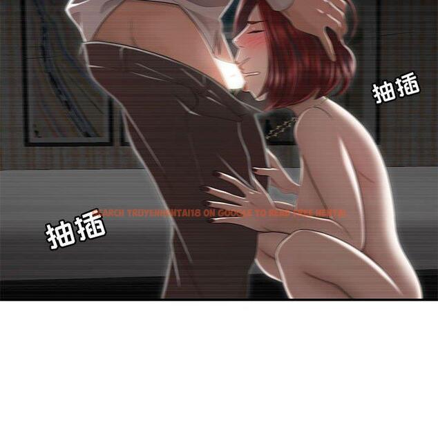 查看漫画流言 - 第4话 - sayhentaiz.net中的774602图片