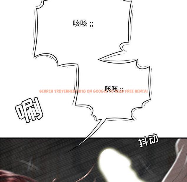 查看漫画流言 - 第4话 - sayhentaiz.net中的774609图片