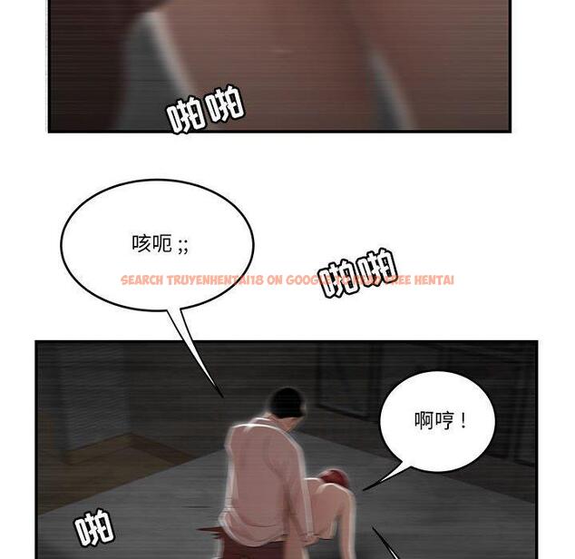 查看漫画流言 - 第4话 - sayhentaiz.net中的774624图片