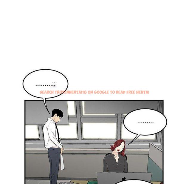 查看漫画流言 - 第4话 - sayhentaiz.net中的774643图片