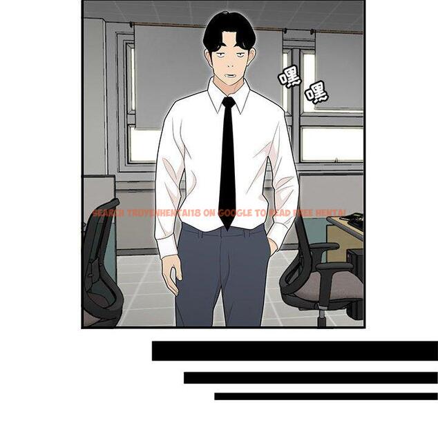 查看漫画流言 - 第4话 - sayhentaiz.net中的774654图片