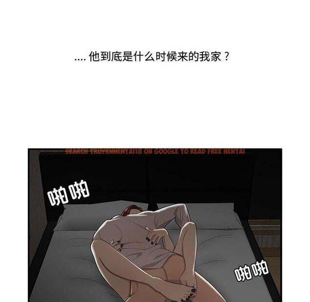 查看漫画流言 - 第5话 - sayhentaiz.net中的774673图片