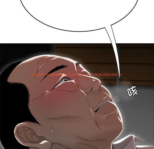 查看漫画流言 - 第5话 - sayhentaiz.net中的774710图片