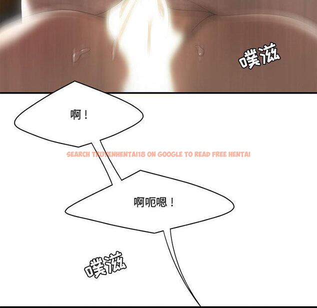 查看漫画流言 - 第5话 - sayhentaiz.net中的774719图片