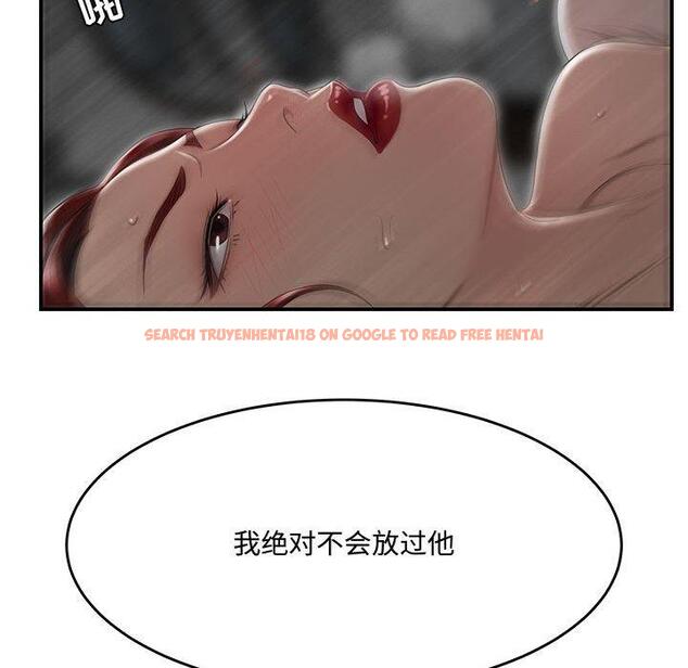 查看漫画流言 - 第5话 - sayhentaiz.net中的774726图片