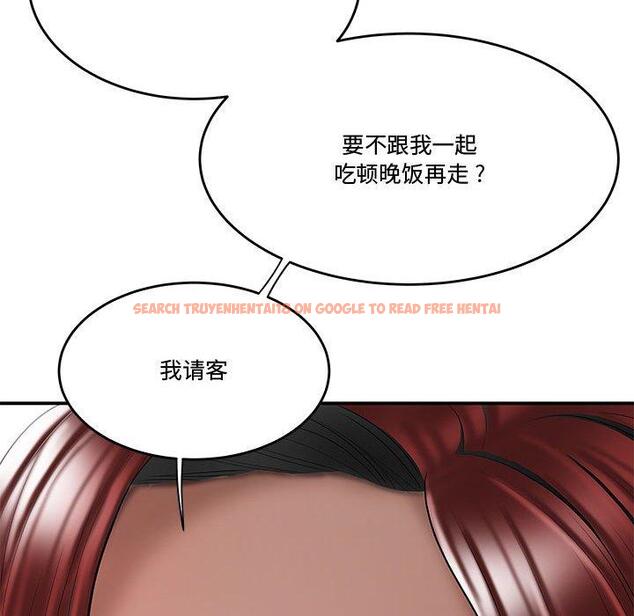 查看漫画流言 - 第5话 - sayhentaiz.net中的774762图片
