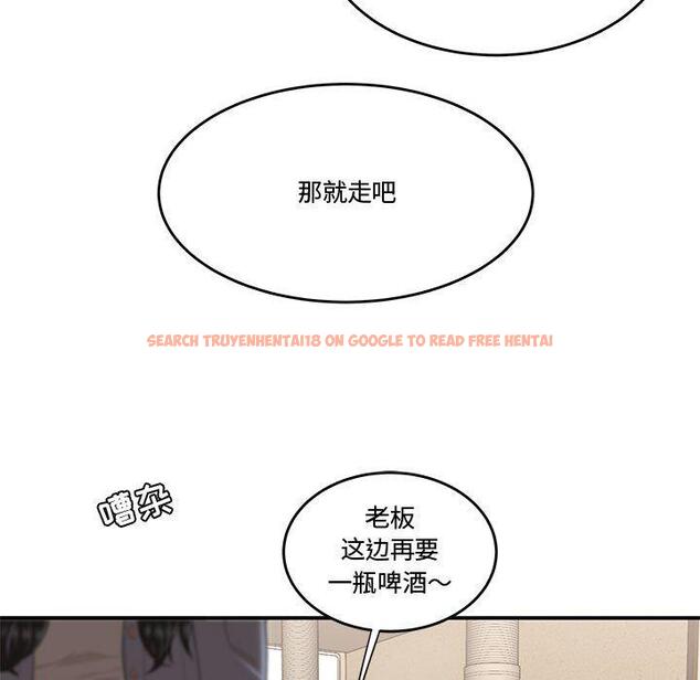 查看漫画流言 - 第5话 - sayhentaiz.net中的774767图片