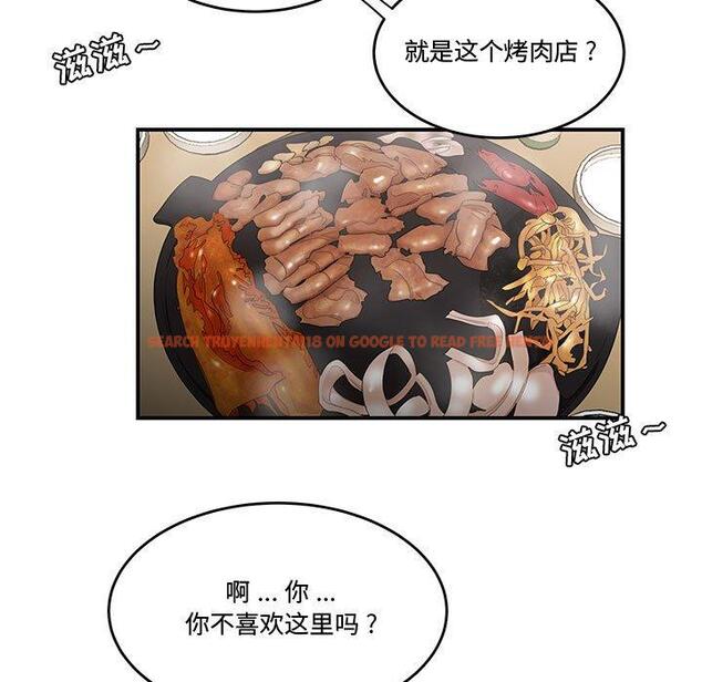 查看漫画流言 - 第5话 - sayhentaiz.net中的774769图片