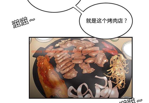 查看漫画流言 - 第6话 - sayhentaiz.net中的774780图片