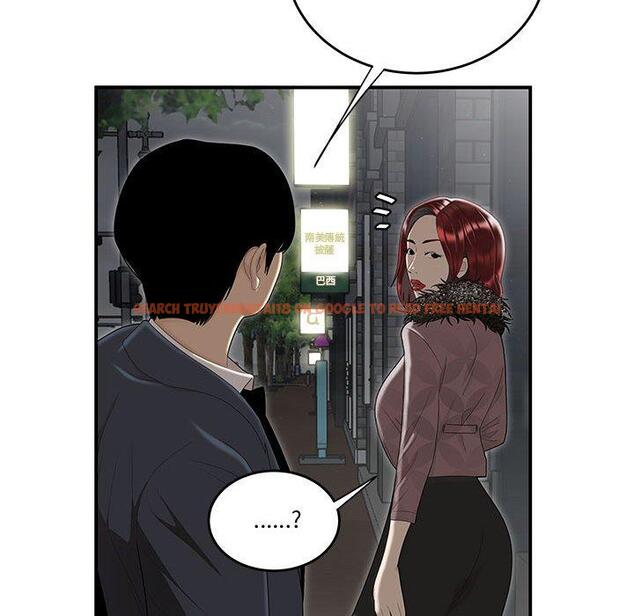查看漫画流言 - 第6话 - sayhentaiz.net中的774794图片