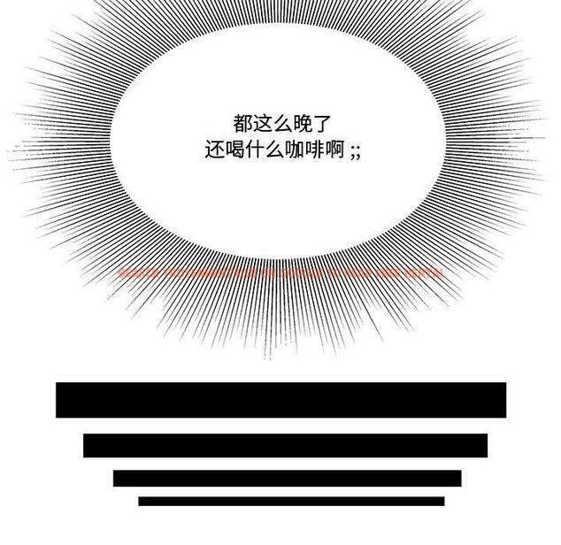 查看漫画流言 - 第6话 - sayhentaiz.net中的774800图片