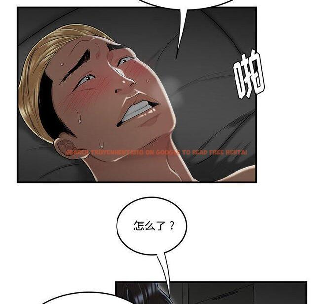 查看漫画流言 - 第6话 - sayhentaiz.net中的774804图片