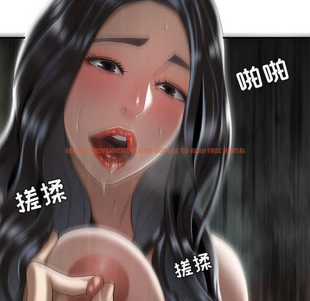查看漫画流言 - 第6话 - sayhentaiz.net中的774809图片