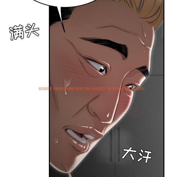 查看漫画流言 - 第6话 - sayhentaiz.net中的774828图片