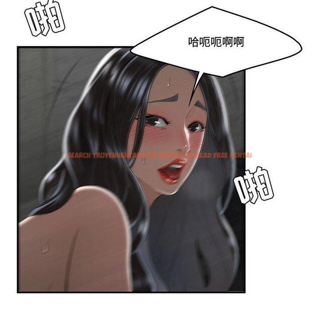 查看漫画流言 - 第6话 - sayhentaiz.net中的774835图片