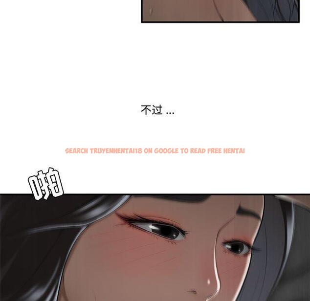 查看漫画流言 - 第6话 - sayhentaiz.net中的774844图片