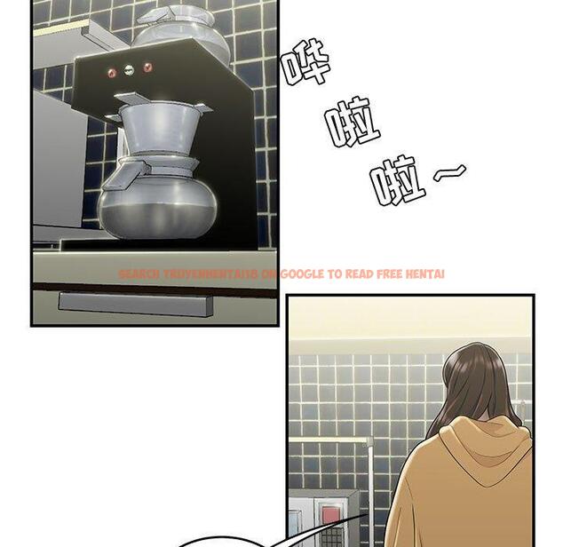 查看漫画流言 - 第6话 - sayhentaiz.net中的774851图片