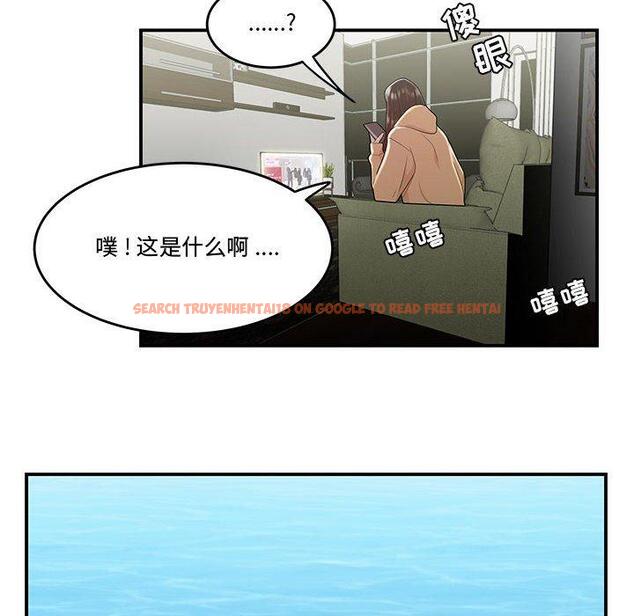 查看漫画流言 - 第6话 - sayhentaiz.net中的774858图片