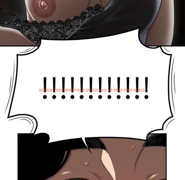 查看漫画流言 - 第6话 - sayhentaiz.net中的774871图片
