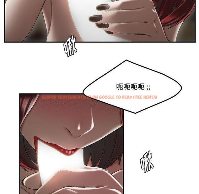 查看漫画流言 - 第6话 - sayhentaiz.net中的774877图片