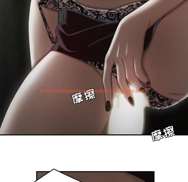 查看漫画流言 - 第6话 - sayhentaiz.net中的774883图片