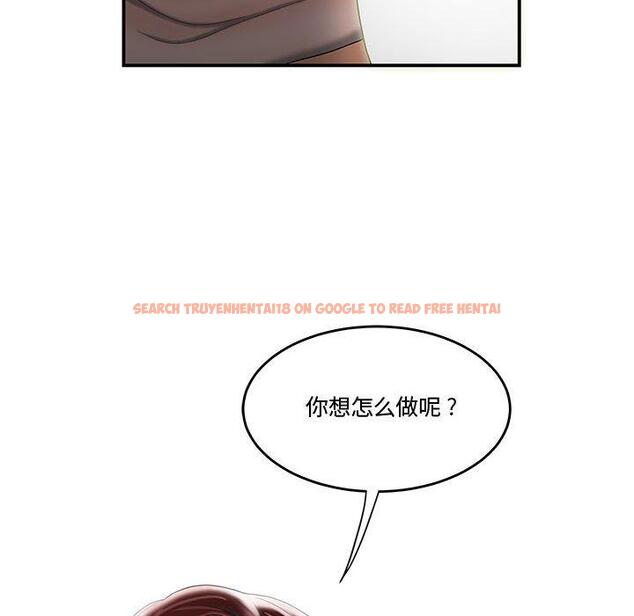 查看漫画流言 - 第6话 - sayhentaiz.net中的774885图片